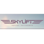 sky-lift